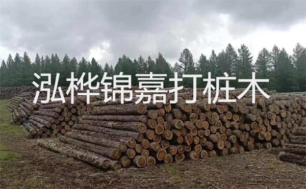 木材開裂的防治方法